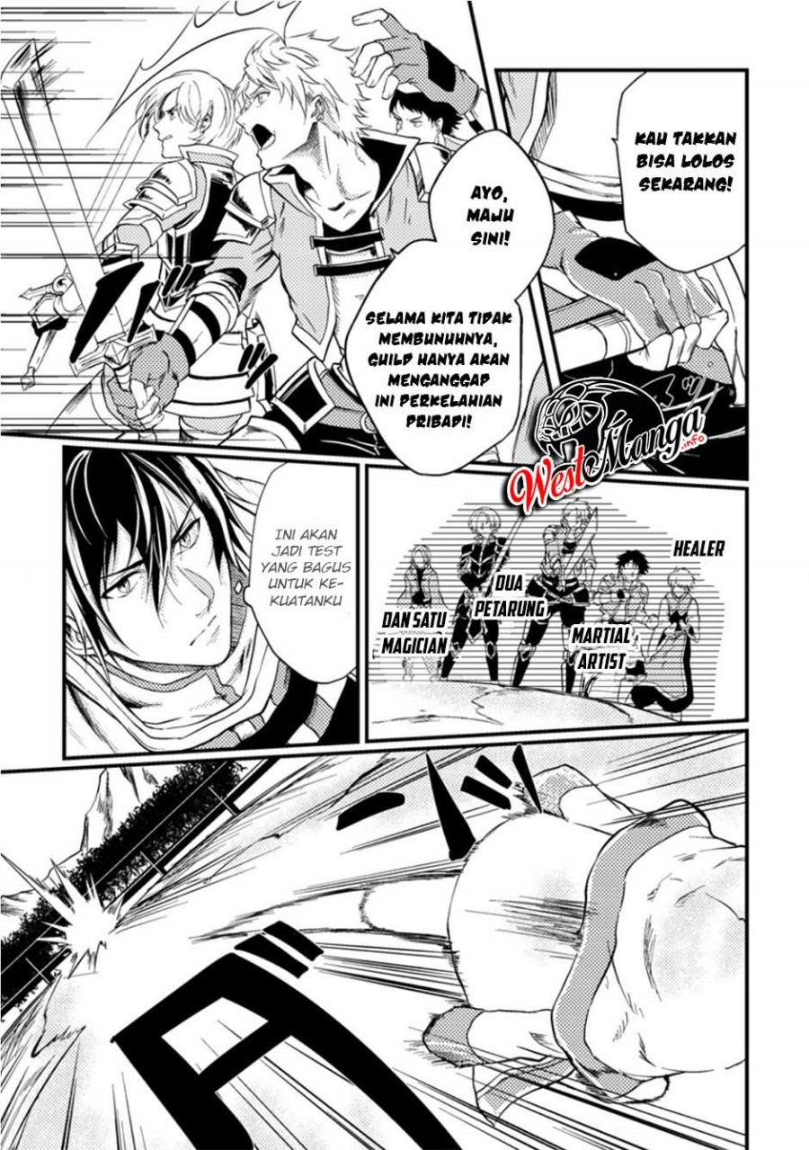 Party Kara Tsuihou Sareta Sono Chiyushi, Jitsuha Saikyou Nitsuki chapter 12